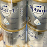 爱他美（Aptamil）白金澳洲版 幼儿配方奶粉 3段(12-36个月) 900g 澳洲白金 实拍图