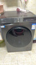海尔（Haier）滚筒洗衣机带烘干全自动滚筒洗烘一体机10公斤家用大容量一级能效除菌螨智能烘干 【升级款】20年防生锈+1.1洗净比+蒸汽除菌 实拍图