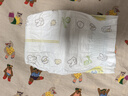 花王妙而舒纸尿裤NB90片(出生-5kg)新生儿小号婴儿尿不湿宝宝屁屁畅快 实拍图