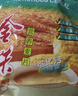 金味强化钙低聚糖麦片600g（30g*20袋）营养代餐 早餐冲饮 即食燕麦片 实拍图