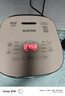 苏泊尔（SUPOR） 电饭煲电饭锅微压5L大容量4-5-10人电饭锅家用多功能一体蓝钻球釜柴火饭智能预约多功能电饭煲 【特色炖卤/烘焙】 5L 金色 实拍图