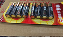 南孚5号电池8粒 五号碱性 聚能环5代 适用血压计/燃气表/遥控器/电子秤/挂钟/无线鼠标【单件包邮】 实拍图
