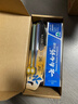 云南白药牙膏口腔护理经典套装 护龈亮白祛渍 清新口气3支装535g+牙刷2支 实拍图