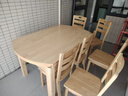 淘邦  实木餐桌 可伸缩折叠实木餐桌椅组合 餐桌餐椅套装吃饭桌子 1.38米原木色 一桌六椅 实拍图