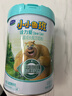 君乐宝（JUNLEBAO）小小鲁班诠力爱儿童配方奶粉4段关注视护力800g 玉米黄质 实拍图