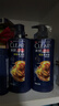 清扬男士去屑洗发水 防脱韧发500gx3+试用装500g 防脱特证控油洗头膏 实拍图
