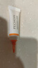 百雀羚（PECHOIN）多肽聚胶光感面膜3盒装胶原水光抗皱补水生日礼物面膜京东自营 实拍图
