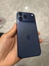 Apple【保价618】苹果iphone17promax苹果17pro双卡双待 全网通5G 手机 17 pro 银色 256GB【全新未激活】 实拍图