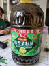 鲁花食用油 低芥酸非转基因 香飘万家浓香菜籽油 5.7L*1桶 实拍图