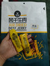 科尔沁 手撕风干牛肉干 原味500g 量贩装 休闲零食肉干肉脯特产礼品 实拍图