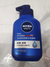 妮维雅（NIVEA）男士【即刻净澈】补水保湿水活畅透精华洁面乳150g*2洗面奶 实拍图
