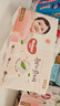 好奇（Huggies）铂金装小桃裤成长裤XXL74片(15kg以上)尿不湿【透爽散热】 实拍图