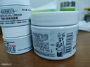 科颜氏（Kiehl's）全新第三代高保湿面霜50ml秋冬补水保湿滋润护肤品礼盒 生日礼物 实拍图
