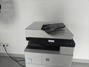 惠普（HP）a3打印机m437n/439/nda a3/a4黑白激光大型办公 试卷工地商用网络 打印复印扫描一体机 麒麟/统信 M437nda(黑白22页)自动双面打印复印扫描 实拍图