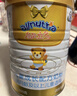 澳优（Ausnutria）能立多【整箱购买享好礼】儿童奶粉4段（3岁以上）800g 高钙长高 实拍图