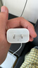 Apple/苹果 20W USB-C充电器  type-c充电器苹果手机充电器原装手机快充头 苹果17手机充电器 实拍图