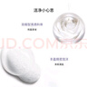 菲诗小铺（THE FACE SHOP）沐浴露套装（浪漫邂逅500ml+甜蜜爱恋500ml水润保湿芳香双十一 实拍图