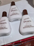 PEARS 梨牌润肤露 香港万宁 皮肤保湿防干燥干裂身体乳 补水润肤乳礼物 【认准香港万宁】身体乳200ml*3瓶 实拍图