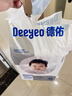德佑 婴儿一次性隔尿垫46片33*45cm 护理垫吸水不反渗建议9kg以内 实拍图