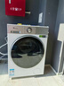 小天鹅（LittleSwan）滚筒洗衣机全自动家用 纯平全嵌【小乌梅3.0轻享版 TG12VE10PRO】家电国家补贴20% 以旧换新 超薄 实拍图