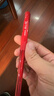 斑马牌（ZEBRA）【热门商品】中性笔 0.5mm子弹头签字笔 学生标记笔走珠水性笔 C-JJ100 JELL-BE 红色 单支装 实拍图