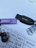 闪迪（SanDisk）64GB USB3.2 U盘 CZ550黑色 读速100MB/s 安全加密 数据恢复 学习办公电脑车载 高速大容量优盘 实拍图