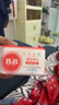 保宁（B&B）婴幼儿尿布洗衣皂儿童洗内衣内裤肥皂宝宝专用香皂【200g*4块】 实拍图