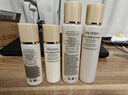资生堂悦薇滋润水乳套装210ml补水保湿护肤品化妆品女生日礼物 实拍图
