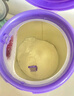伊利金领冠菁护【高量乳铁蛋白】幼儿奶粉3段(1-3岁)800g*6整箱装 实拍图
