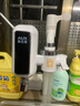奥克斯（AUX）电热水龙头热水器免安装即热速热接驳款厨卫两用加热水龙头 【免安装】雪山白+漏保+送万向喷头 实拍图