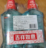 高露洁（Colgate）【孙颖莎同款】清爽海盐精油进口漱口水1000ml含氟深层清洁自营 实拍图