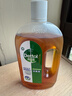 滴露（Dettol）洗衣消毒液衣物消毒水750mL除螨 家居地板杀菌 非84甲流感 实拍图