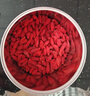 杞里香红枸杞子头茬有机认证特优级大果枸杞200g无硫新货青海免洗苟杞茶 实拍图