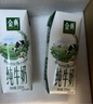 伊利金典纯牛奶整箱 200ml*24盒 3.6g乳蛋白 原生高钙 礼盒装 实拍图