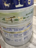 美素佳儿（Friso）皇家婴儿配方奶粉1段（0-6个月婴儿适用）800克 乳铁蛋白 新国标 实拍图