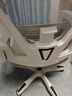 锦汐 电脑椅家用办公椅子靠背人体工学椅学习转椅老板座椅游戏电竞椅 【可后躺】白框灰网 实拍图