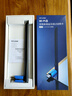 普联（TP-LINK） WiFi6免驱usb无线网卡AX900 外置高增益天线 台式机笔记本电脑wifi接收器发射器 TL-XDN7000H 实拍图