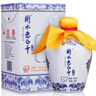 衡水老白干青花手酿 老白干香型 52度 500ml*4瓶整箱装 送礼口粮整箱 实拍图