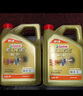 嘉实多（Castrol）极护智E版 全合成机油 润滑油 0W-20 C5 4L 汽车保养 实拍图
