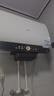 海尔（Haier）国家补贴20%双胆扁桶电热水器60升 BK3PRO 小魔盒鲜活水 净肤洗AI智慧 3300W速热免清洗镁棒免更换 实拍图