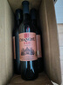张裕多名利窖藏优选级赤霞珠干红葡萄酒整箱聚会红酒自营热门商品 实拍图