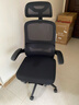 黑白调P1二代人体工学椅电脑椅人工力学座椅久坐办公椅电竞椅学习椅高配 实拍图