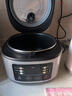 美的（Midea）电饭煲电饭锅小型3升2-3人前置大屏面板24小时预约多功能压力家用智能电饭煲FB30Q1-406K 实拍图