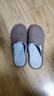 回力日系柔软情侣棉拖秋冬家居室内保暖棉鞋男款HL0006咖啡42-43码 实拍图
