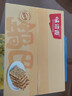 味滋源 糯米锅巴500g盒装独立包装小零食特产休闲零食怀旧小吃咸香味 实拍图
