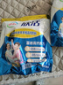 伊利欣活 刘涛同款 中老年多维高钙奶粉 中老年奶粉 营养品 早餐 400g 实拍图