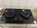 苏泊尔（SUPOR）燃气灶家用天然气双灶【国家补贴20%】5.2KW猛火 70%高热效率煤气灶台嵌入式可调节底盘DB28S 实拍图