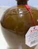 女兒红 精品八年 半干型 绍兴黄酒 1.5L 单坛装 实拍图