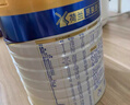 美素佳儿（Friso）皇家婴儿配方奶粉1段（0-6个月婴儿适用）800克 乳铁蛋白 新国标 实拍图