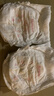 好奇（Huggies）铂金装小桃裤成长裤XL96片(12-17kg)加大号尿不湿【透爽散热】 实拍图